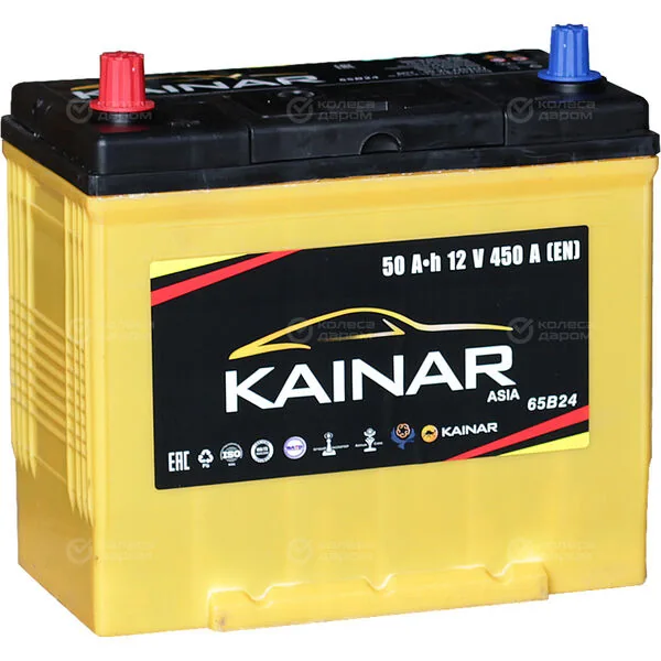 Аккумулятор KAINAR Asia 50 Ач 450 А (EN), обратная полярность, B24