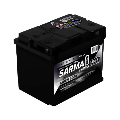 Аккумулятор SARMA Black 60 Ач 480 А (EN), обратная полярность, LN2
