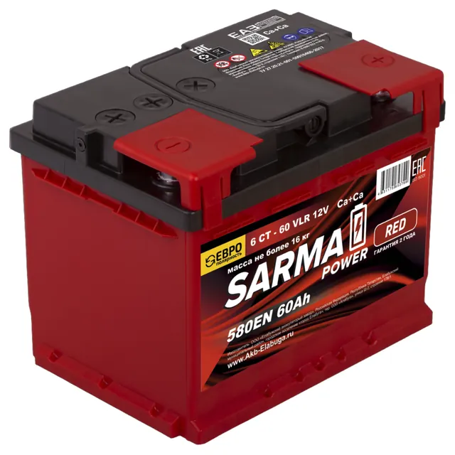 Аккумулятор SARMA power RED 60 Ач 580 А (EN), прямая полярность, LN2